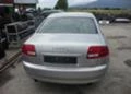 Audi A8 3.7i.4.2i.6.0 i, снимка 3