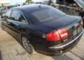 Audi A8 3.7i.4.2i.6.0 i, снимка 11