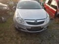 Opel Corsa 1.3 Cdti, снимка 1