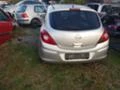 Opel Corsa 1.3 Cdti, снимка 2