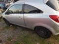 Opel Corsa 1.3 Cdti, снимка 3