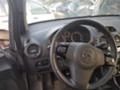 Opel Corsa 1.3 Cdti, снимка 4