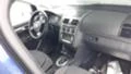 VW Touran 1.4 TSI 170ks DSG, снимка 5