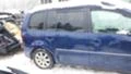 VW Touran 1.4 TSI 170ks DSG, снимка 2