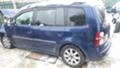 VW Touran 1.4 TSI 170ks DSG, снимка 1