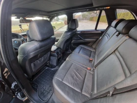 BMW X5 3.0si Спорт пакет + ГАЗ, снимка 9