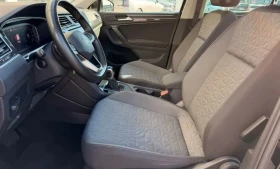 VW Tiguan 2.0TDI* DSG* LIFE* DIGITAL* LED* 93, 000KM, снимка 6