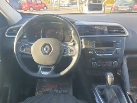 Renault Kadjar 1.5DCi* LED* EURO6B* KLIMATRONIK* , снимка 8