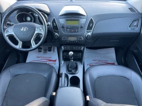 Hyundai IX35 1.7CRDI* 116hp.* , снимка 10