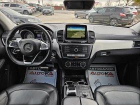 Mercedes-Benz GLE 350 COUPE= 3.0CDI-258= 9G-TRONIC= 360= AIR | Mobile.bg    11