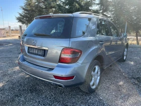 Mercedes-Benz ML GRAND EDITION 4MATIC, снимка 4