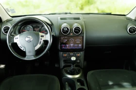 Nissan Qashqai 1.5 dci | Mobile.bg    10