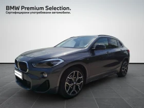 BMW X2 xDrive20d - 53990 лв. - 54817791 1