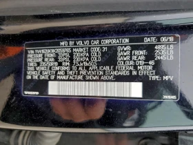 Volvo XC40 T5 Momentum, снимка 13