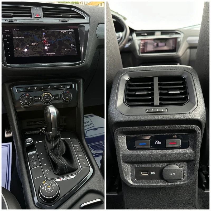 VW Tiguan R line* Dynaudio* 4motion* Head-up* * 360-камера* , снимка 11 - Автомобили и джипове - 47054561