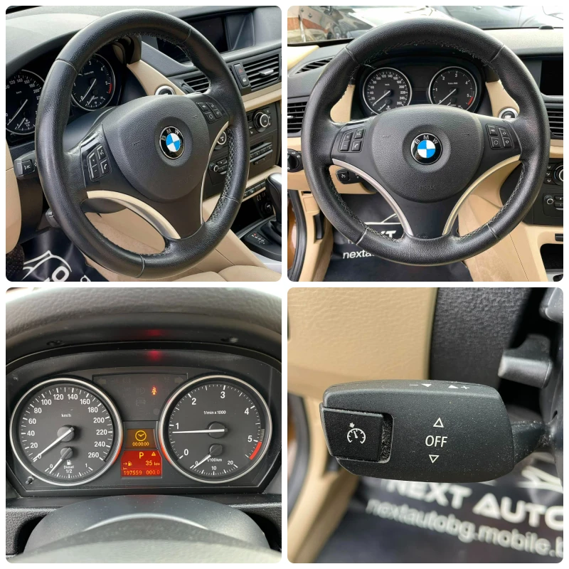 BMW X1 2.0D 204HP X-DRIVE, снимка 12 - Автомобили и джипове - 48212147