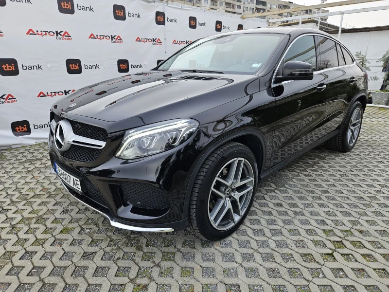 Mercedes-Benz GLE 350 COUPE= 3.0CDI-258кс= 9G-TRONIC= 360КАМЕРА= AIR, снимка 6 - Автомобили и джипове - 48445556