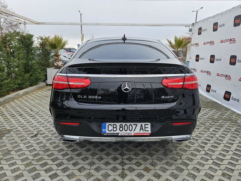 Mercedes-Benz GLE 350 COUPE= 3.0CDI-258кс= 9G-TRONIC= 360КАМЕРА= AIR, снимка 4 - Автомобили и джипове - 48445556