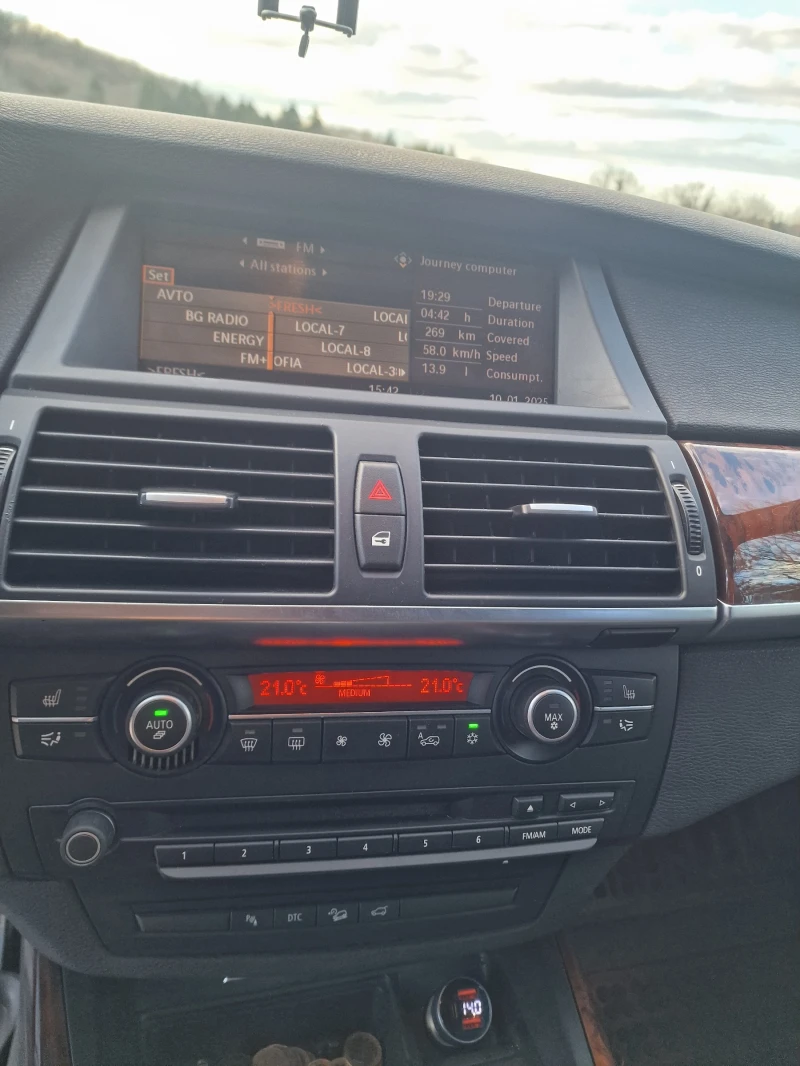 BMW X5 3.0si Спорт пакет, снимка 13 - Автомобили и джипове - 53499796