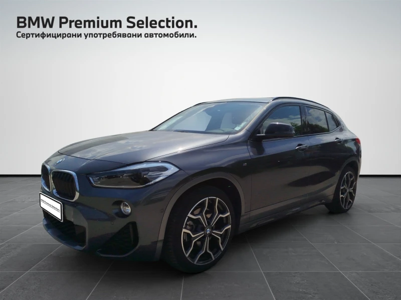 BMW X2 xDrive20d - 53990 лв. - 54817791 1