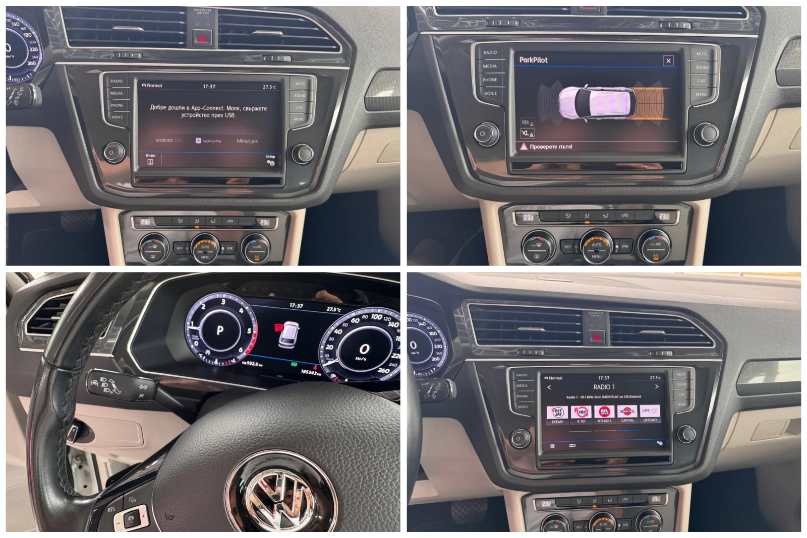 VW Tiguan 2.0TDI R-Line 150кс 4MOTION DSG * ПЕРФЕКТЕН*  - изображение 10