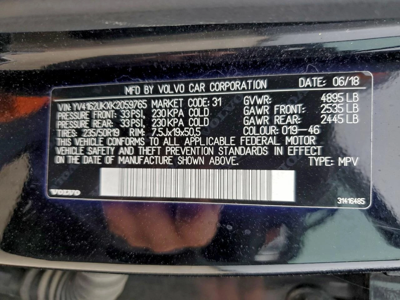 Volvo XC40 T5 Momentum | Mobile.bg � ����������� 13