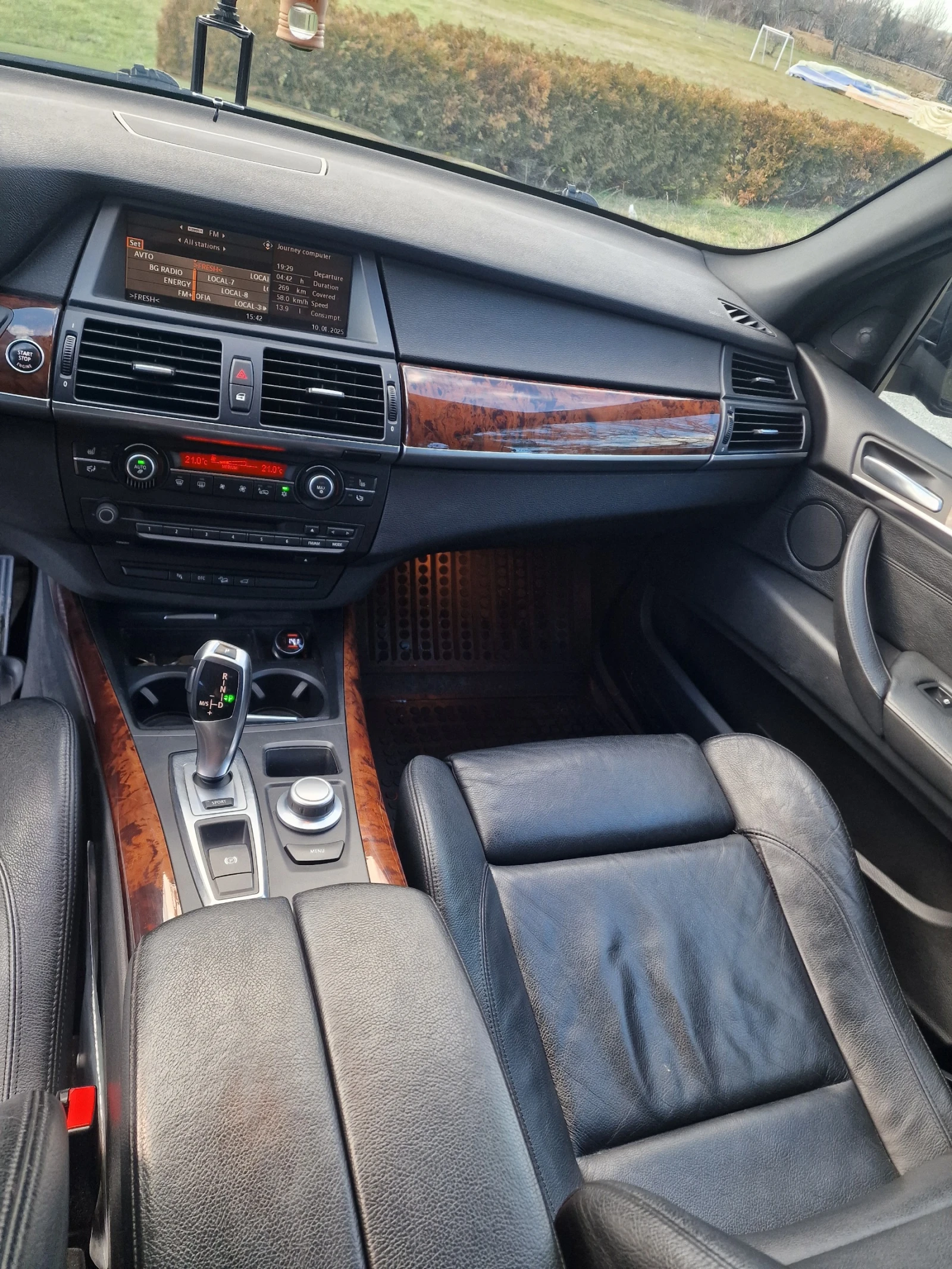 BMW X5 3.0si Спорт пакет + ГАЗ, снимка 12 - Автомобили и джипове - 53499796