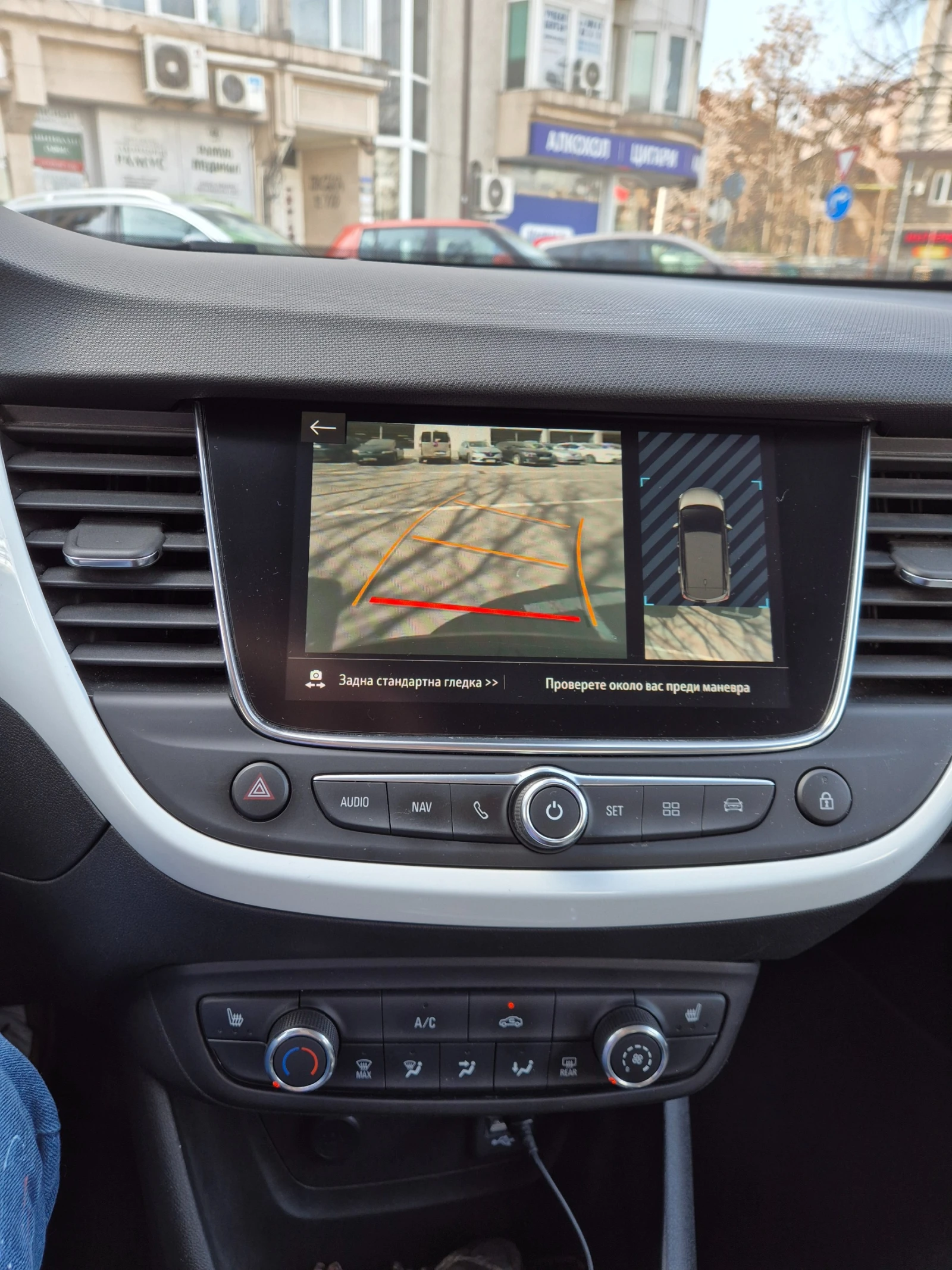 Opel Crossland X, снимка 11 - Автомобили и джипове - 53509129