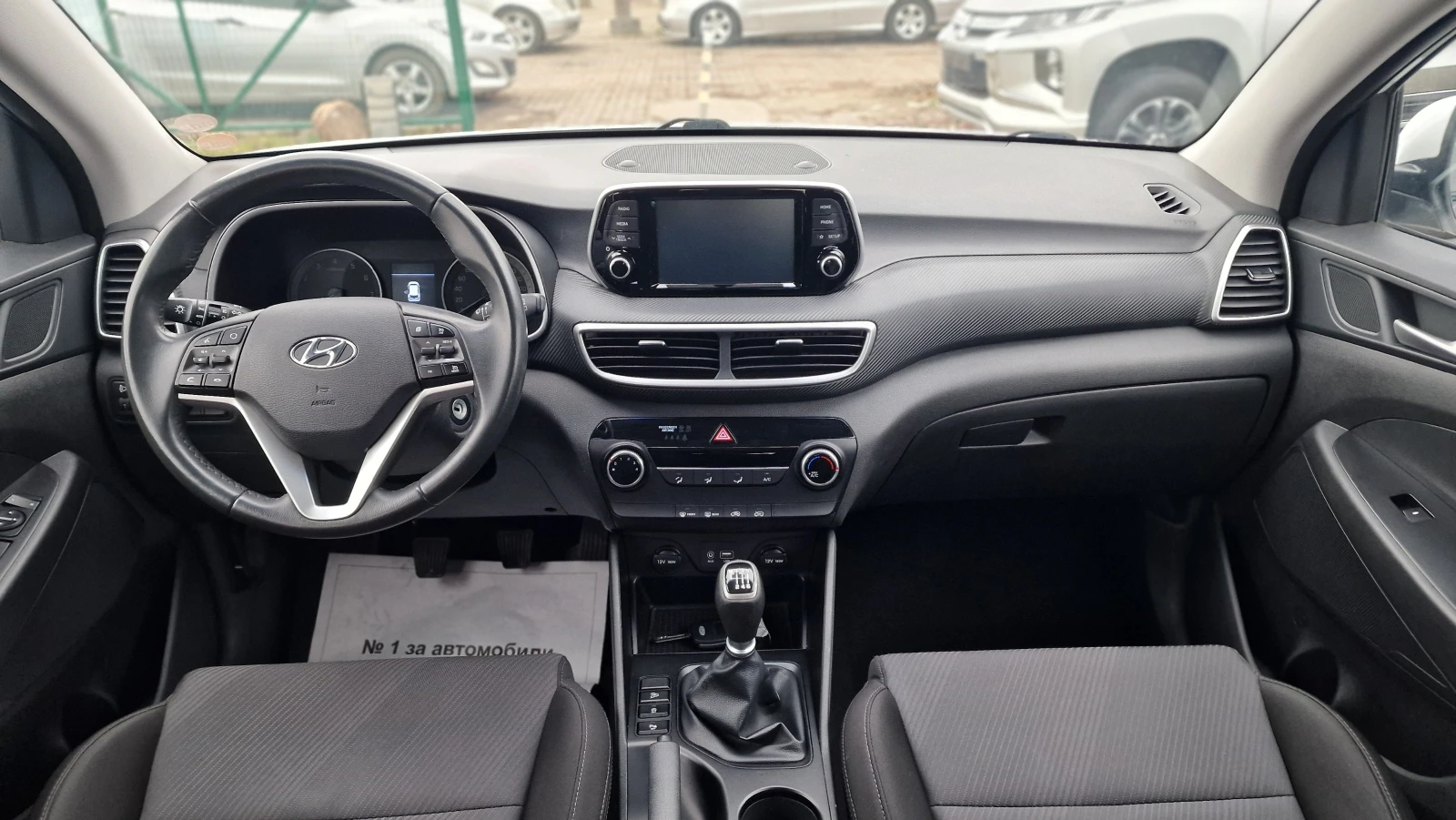 Hyundai Tucson 1.6i Trendline ������ ����  | Mobile.bg � ����������� 13
