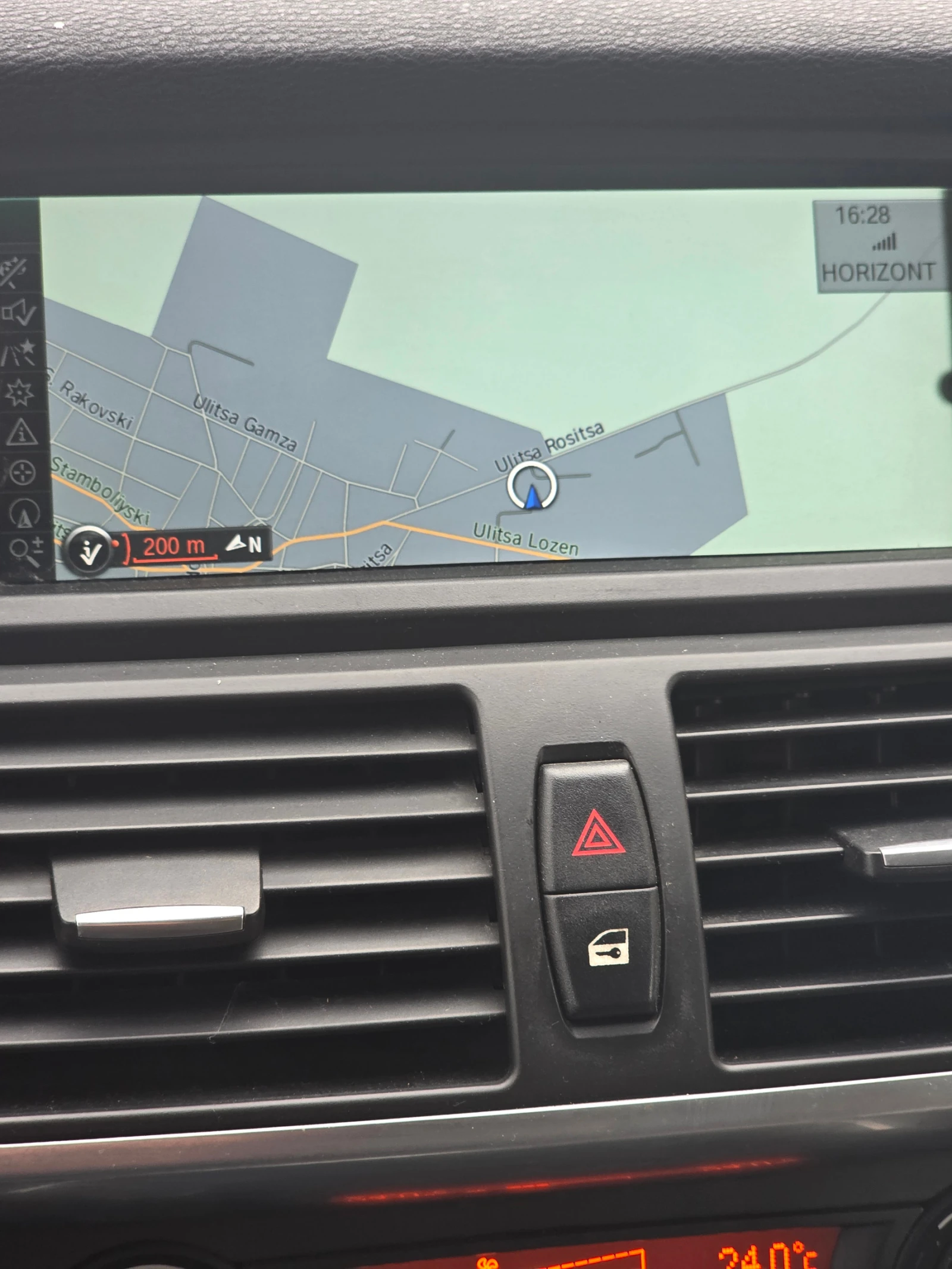 BMW X5 х5, снимка 7 - Автомобили и джипове - 54245980