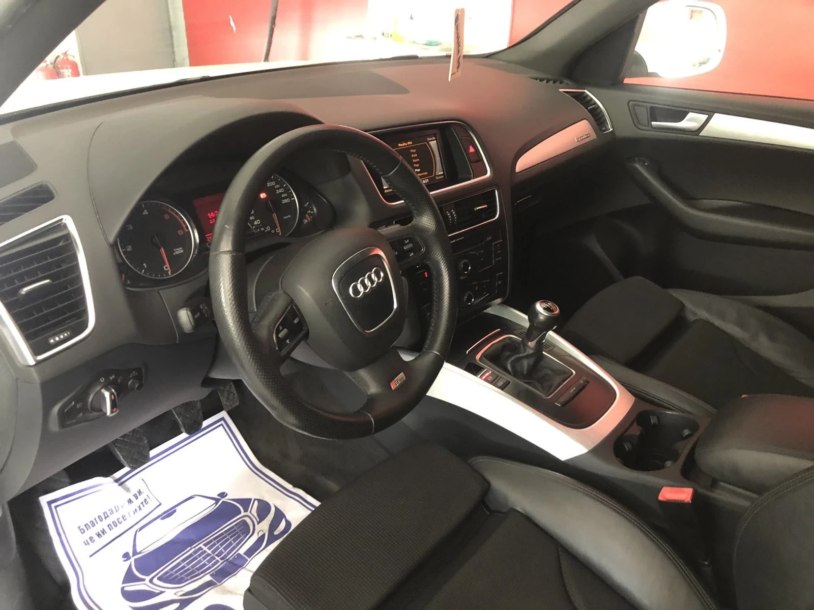Audi Q5 S-LINE QUATTRO 20цола LED, снимка 11 - Автомобили и джипове - 55143582