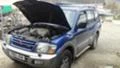 Mitsubishi Pajero 3.2 ИЗКУПУВАМ, снимка 14