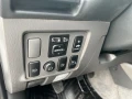 Toyota Hilux 3.0 D4D 4WD Double Cab - [11] 
