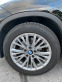 Обява за продажба на BMW X1 ~20 000 лв. - изображение 11