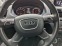 Обява за продажба на Audi Q3 1.4 TFSI 150 HK ~22 800 лв. - изображение 9