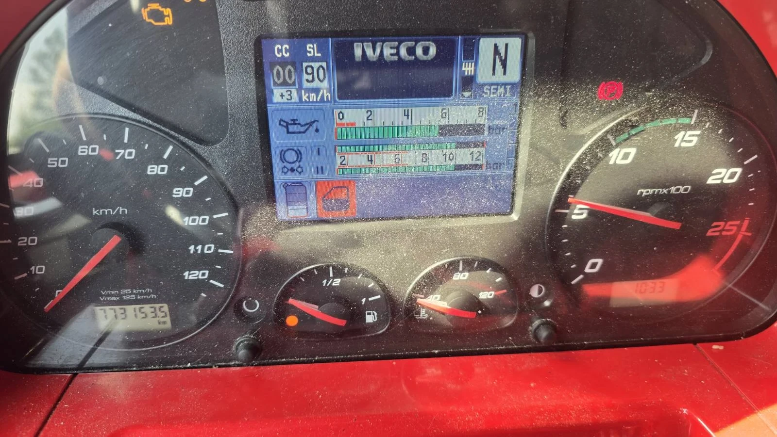 Iveco X-Way 480 / evro 6 / юбилеен, снимка 15 - Камиони - 55914489