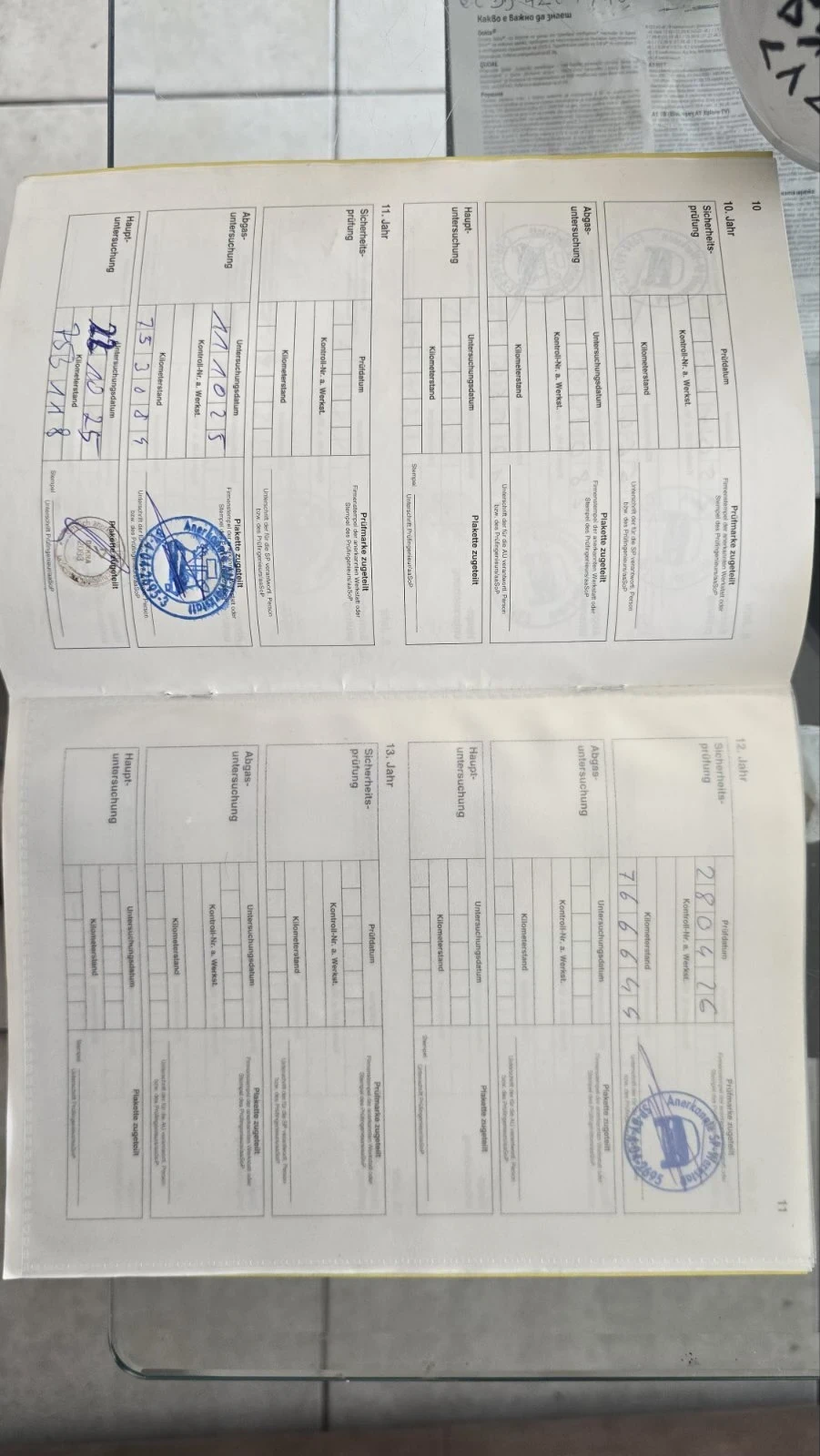 Iveco X-Way 480 / evro 6 / юбилеен, снимка 16 - Камиони - 55914489