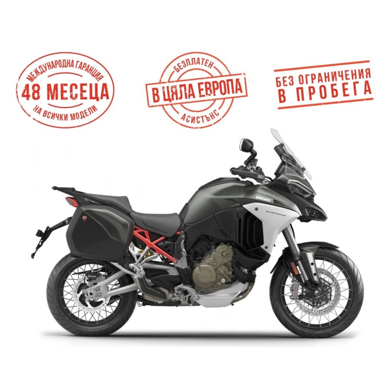 Ducati Multistrada V4 S ESSENTIAL AVIATOR GREY / ICEBER WHITE + SPOKE, снимка 1 - Мотоциклети и мототехника - 35398350