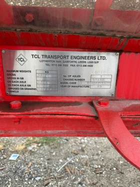 ����������� TCL Transport Engineers Ltd. | Mobile.bg � ����� ������ 5