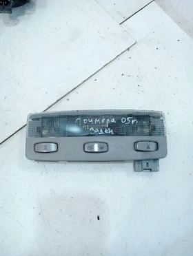 ����� �� �������� �� ������ ����� ����� �������