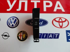 ����� �� �������� �� 5G1927137 ����� � ������ �� ��������� �������  VW Golf 7, Passat 8