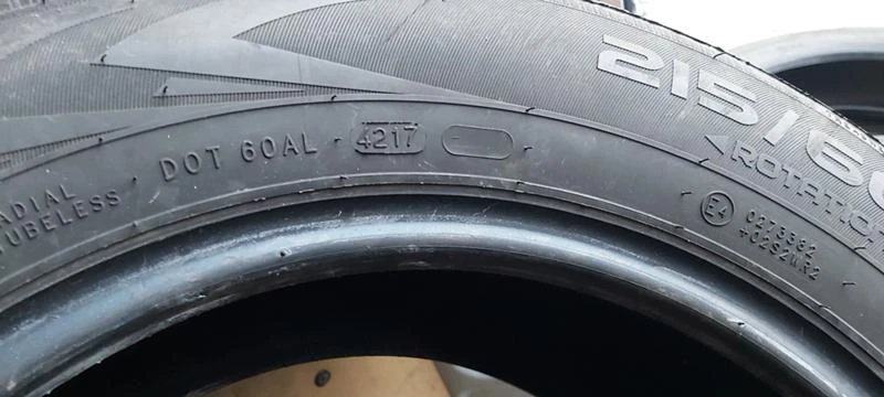 Гуми Зимни 215/60R16, снимка 7 - Гуми и джанти - 35130469