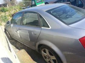 Audi A4 2.5TDI quatro разпродажба, снимка 5