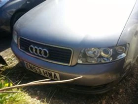 Audi A4 2.5TDI quatro разпродажба, снимка 6