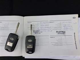 Kia Sportage 1.7-116к.сНАВИ;КАМЕРА;ПАНОРАМА;АВТОПИЛОТ, снимка 15