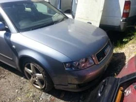     Audi A4 2.5TDI quatro 