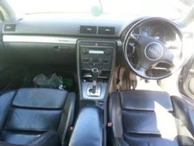 Audi A4 2.5TDI quatro  | Mobile.bg    10