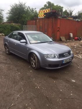     Audi A4 2.5TDI quatro 