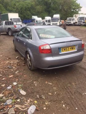     Audi A4 2.5TDI quatro 