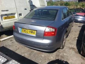     Audi A4 2.5TDI quatro 